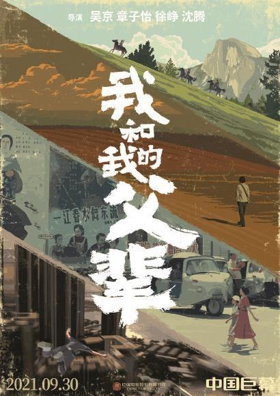 彩票预测